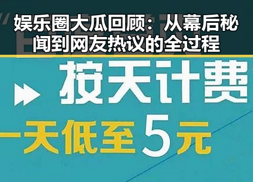 98堂