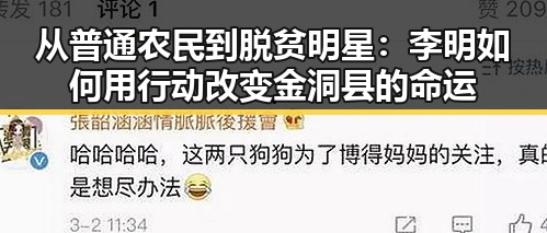 98堂
