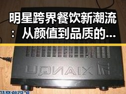 98堂